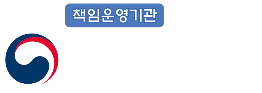 화학물질안전원